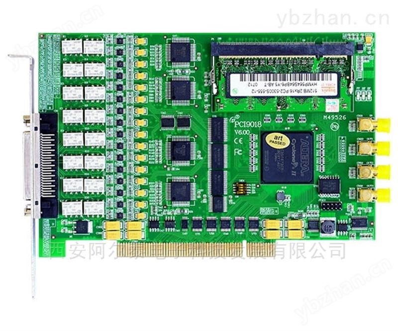 阿尔泰数字采集卡PCI9018 运动控制卡