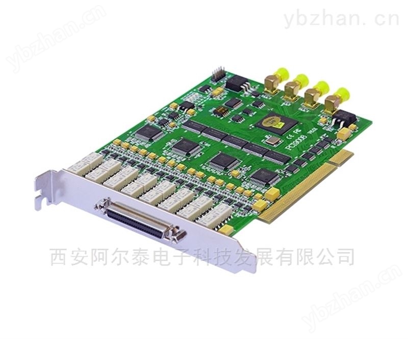 阿尔泰数字采集卡PCI9008 运动控制卡