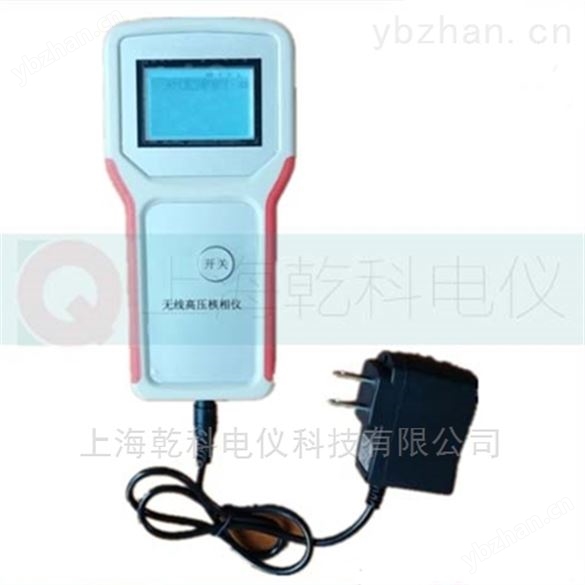10kv核相仪的使用方法-高压核相仪