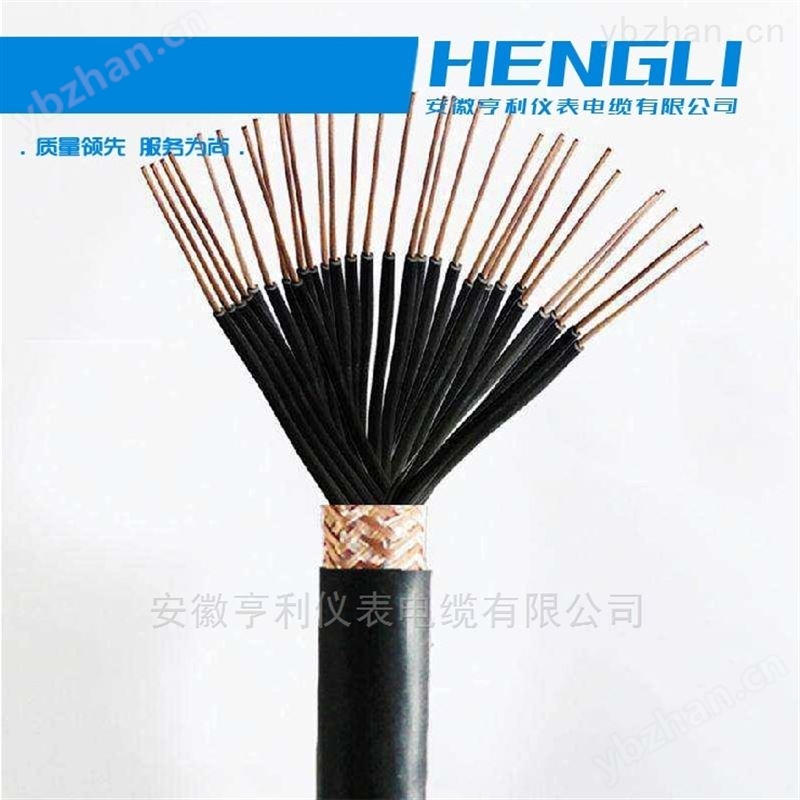 DJYJVP22特种计算机电缆8mm2静电90屏蔽