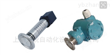 经典三级视频在线观看 卫生型压力变送器价格