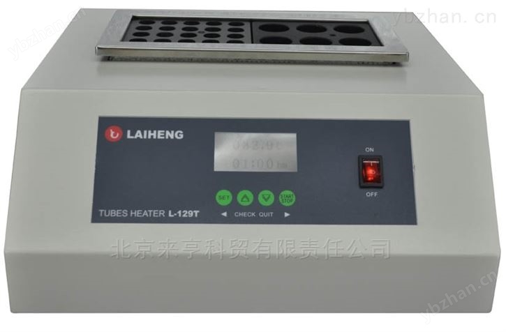 来亨L－129T型金属恒温加热仪 恒温金属浴