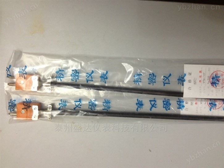 WRe3/25钨铼耐高温热电偶