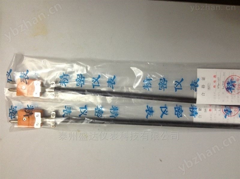 盛达 防氧化耐高温WRe钨铼热电偶