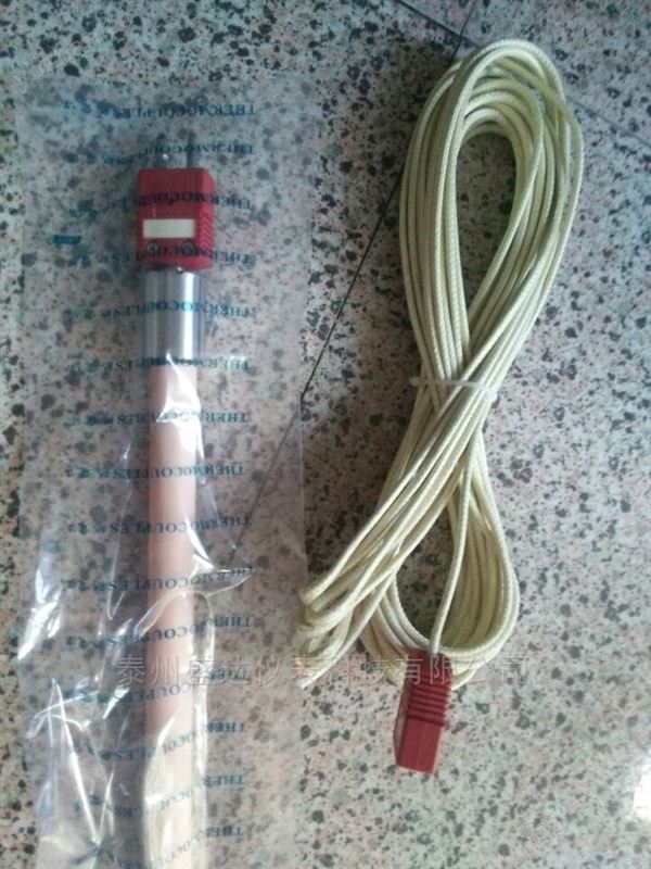盛达 防氧化耐高温WRe钨铼热电偶