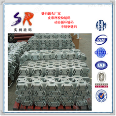 70kg皮带秤标定链码报价