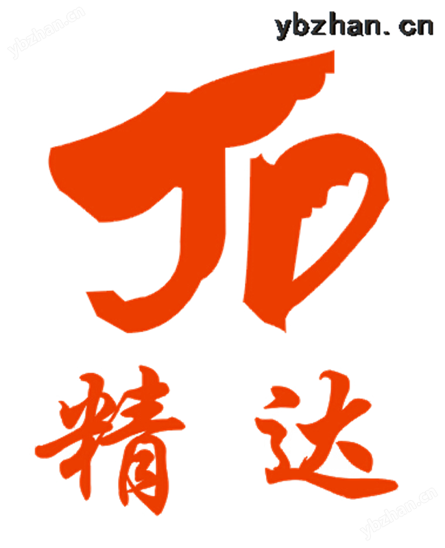 微量振荡器