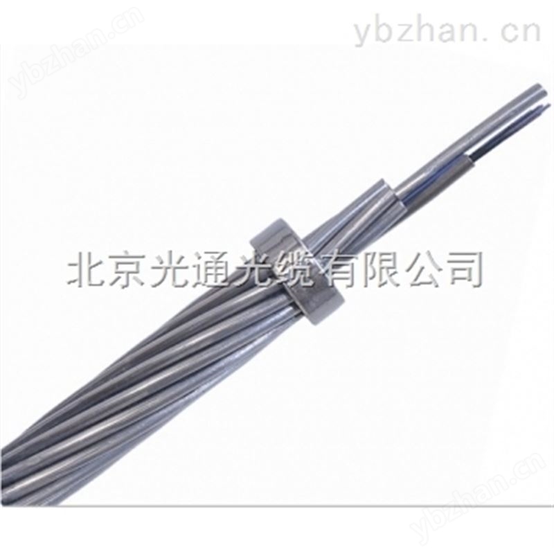 HYA通信电缆HYA20*2*0.5大对数电缆价格 光纤电缆