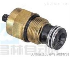 LD电磁流量计