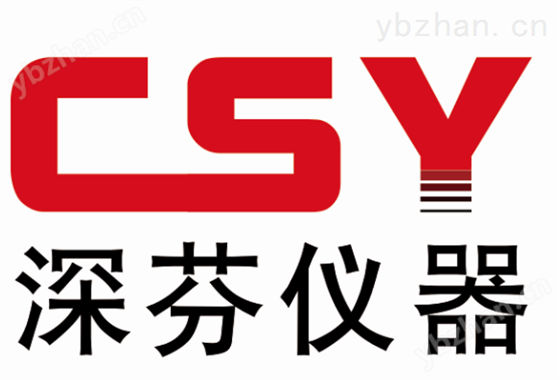 干燥失重法水分测试仪 红外水份测定仪