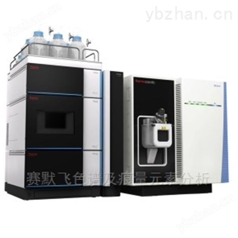 赛默飞TSQ Quantis™三重四极杆质谱仪