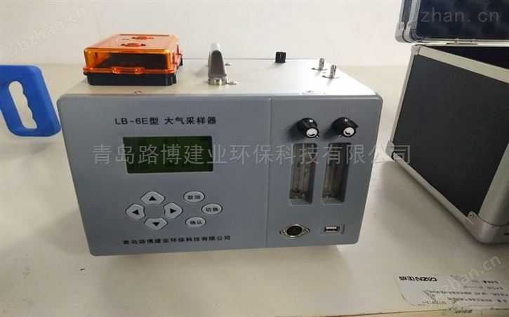双路大气采样器-气体采样器
