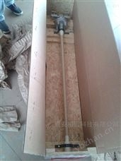 ITABAR德国IBR-20-ID82.5/3.2MM   S/N* 插入式流量计