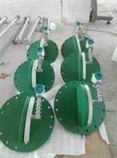 JN-UFZ-T重油高温液位变送器