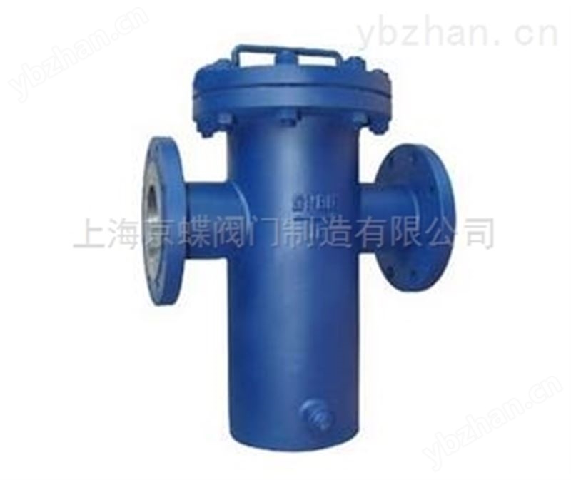 上海精工阀门篮式过滤器-过滤阀
