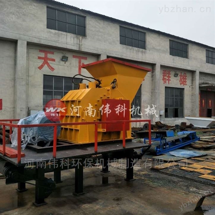 废旧机油滤芯粉碎机 金属钢渣破碎机图片
