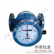 腰轮流量计/经典AV三级在线观看 LL腰轮流量计/腰轮流量计报价/腰轮流量计生产商