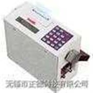 UFT经典AV三级在线观看 固定式超声波流量计