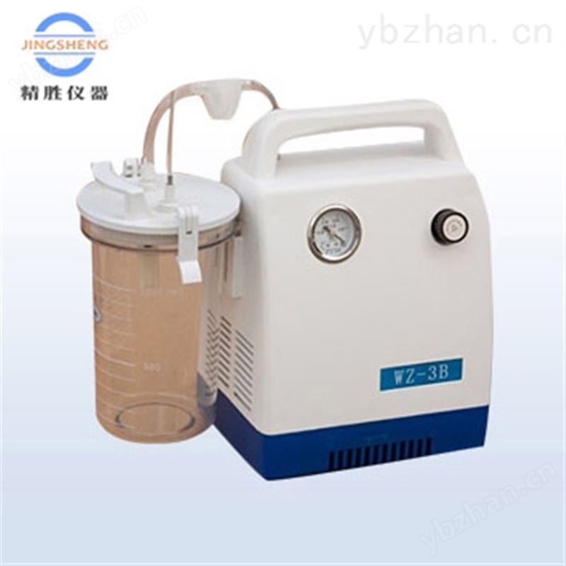 微型手提式真空泵 吸引器 生命科学仪器