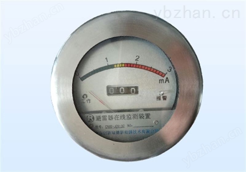 CXRD-JCQ-3C 型避雷器在线监测装置-地压监测系统