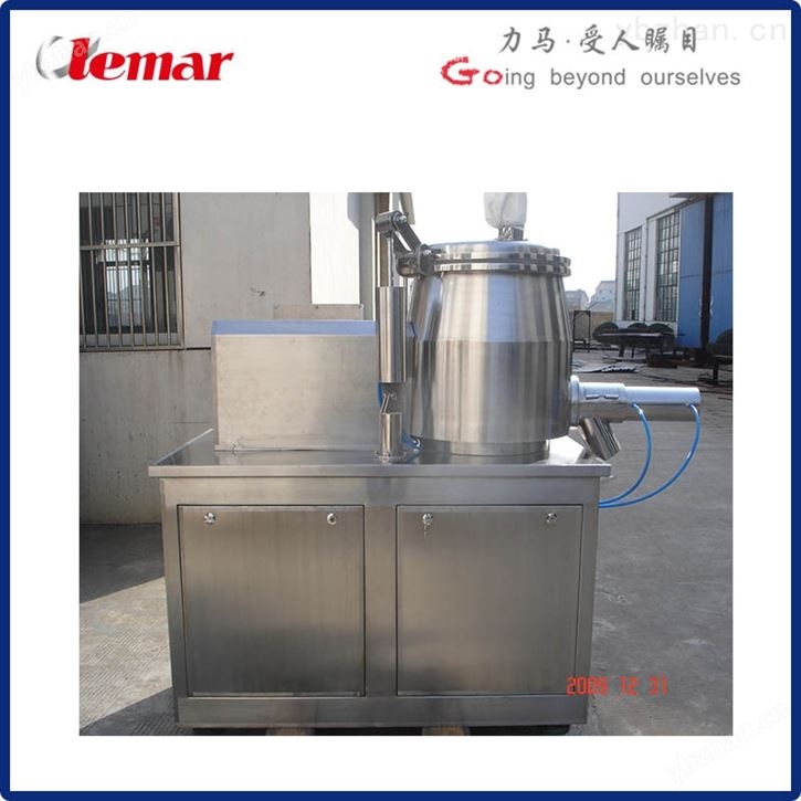 锂电池负极材料卧式包覆造粒设备600kg