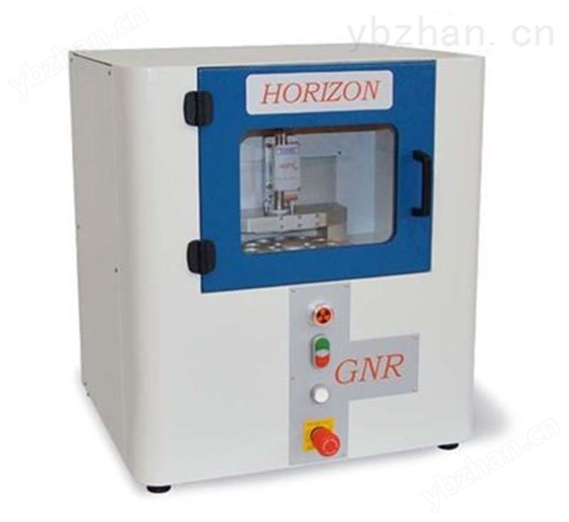 HORIZON 全反射X荧光光谱仪-分子荧光光谱