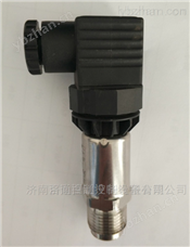 7MF1567-3CB00-1AA1西门子压力变送传感器7MF1567-3CB00-1AA1-极品白丝嫩模被大哥操 电容式压力传感器