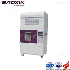 GX-5065电池洗涤试验机生产厂家-扭转试验机