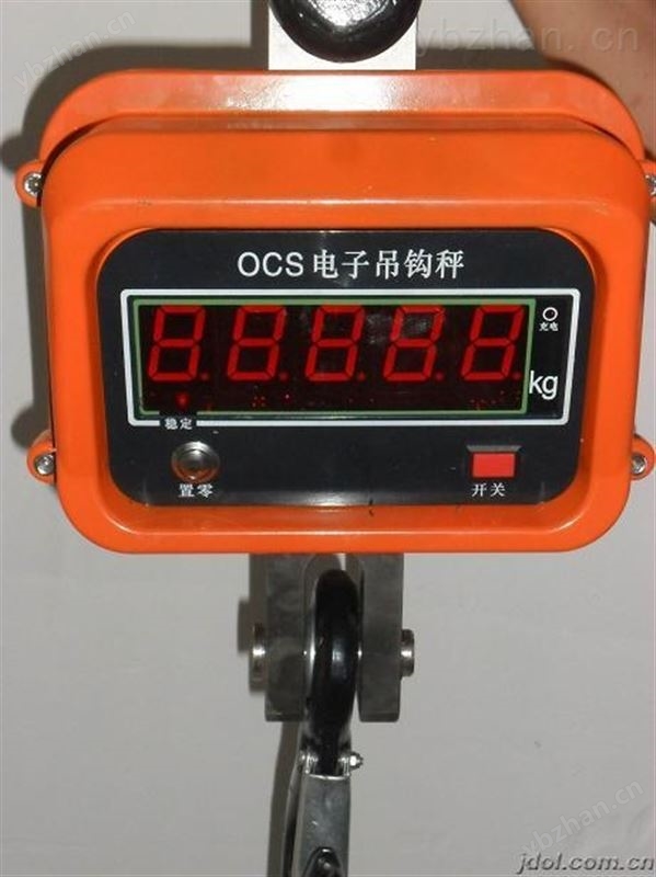 浦东直视吊秤厂家  40t悬挂称 电子吊秤
