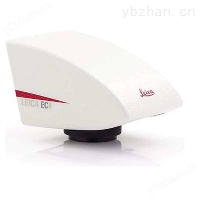 徕卡显微镜摄像头Leica EC4 工业摄像头