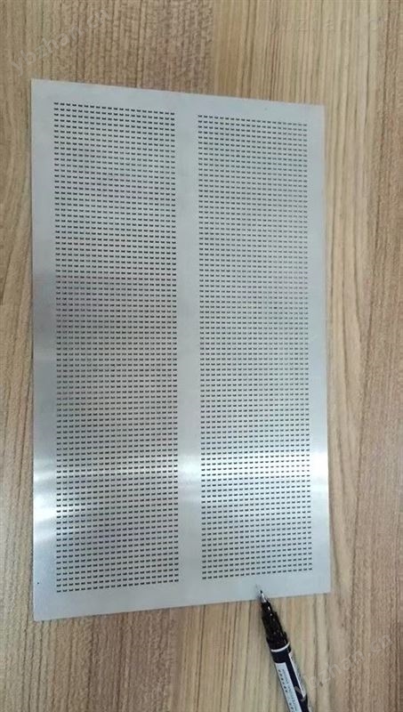 遮光片精密加工 金属 定制加工 光继电器