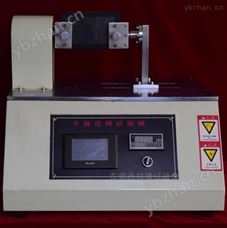 ZT-9009手机扭转试验机 触摸屏扭转寿命测试机