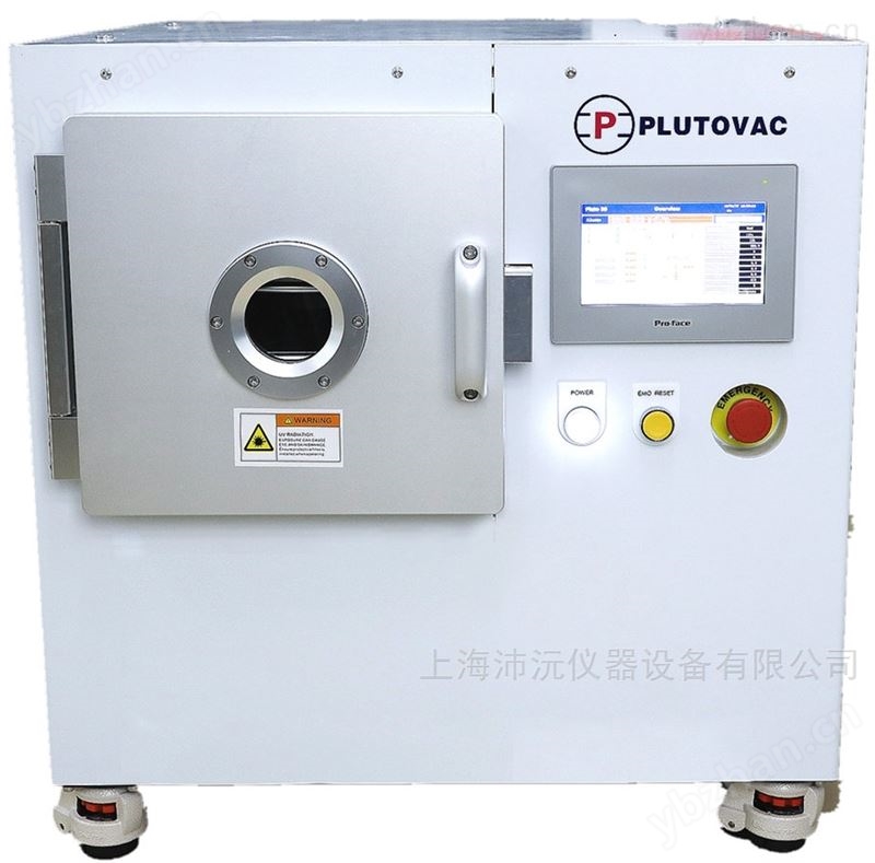 多功能 PLUTO-30  等离子表面处理系统 等离子清洗器