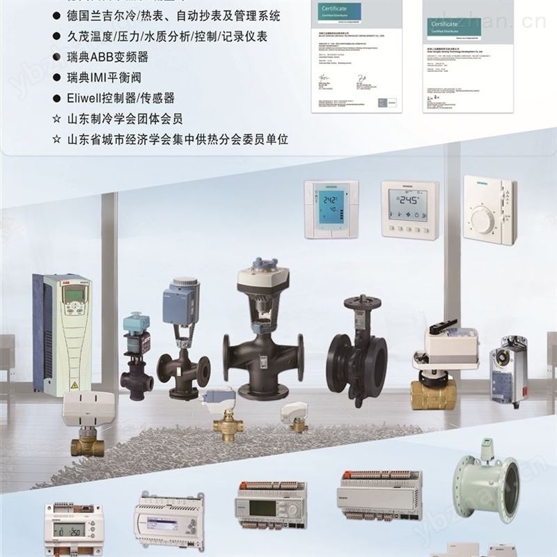 TXM1.8D西门子输入模块SIEMENS I/O模块