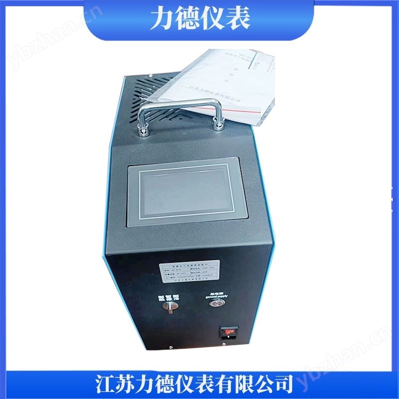 LD-W600干体式温度校验炉