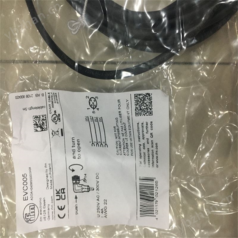 易福门TN2511 TN2531 TN7511IFM传感器