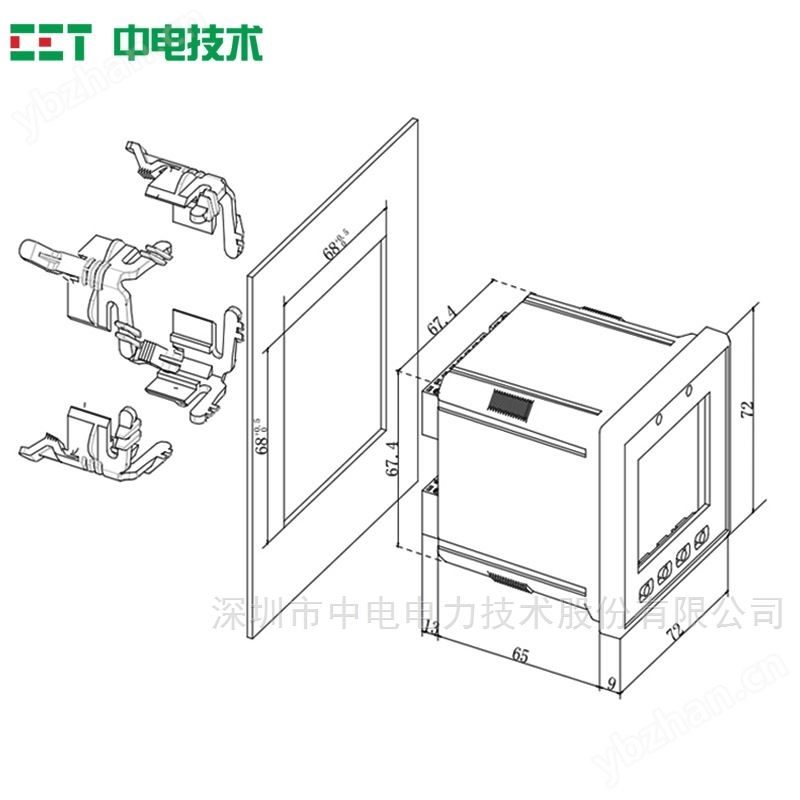 中电技术三相数字式多功能测控电表