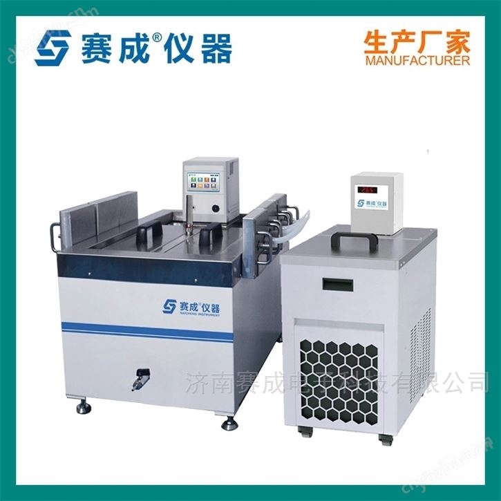 皮革胶粘雾化仪 汽车内饰冷凝组分测定仪