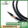 UL/CUL认证美标屏蔽信号线