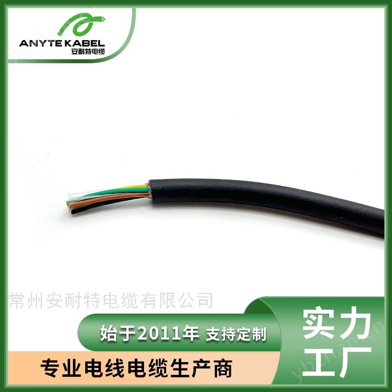 UL/CUL双重认证美标UL758控制电缆