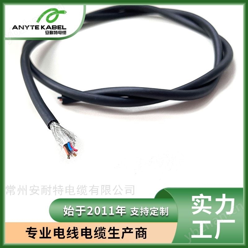 UL/CUL双重认证美标UL758控制电缆