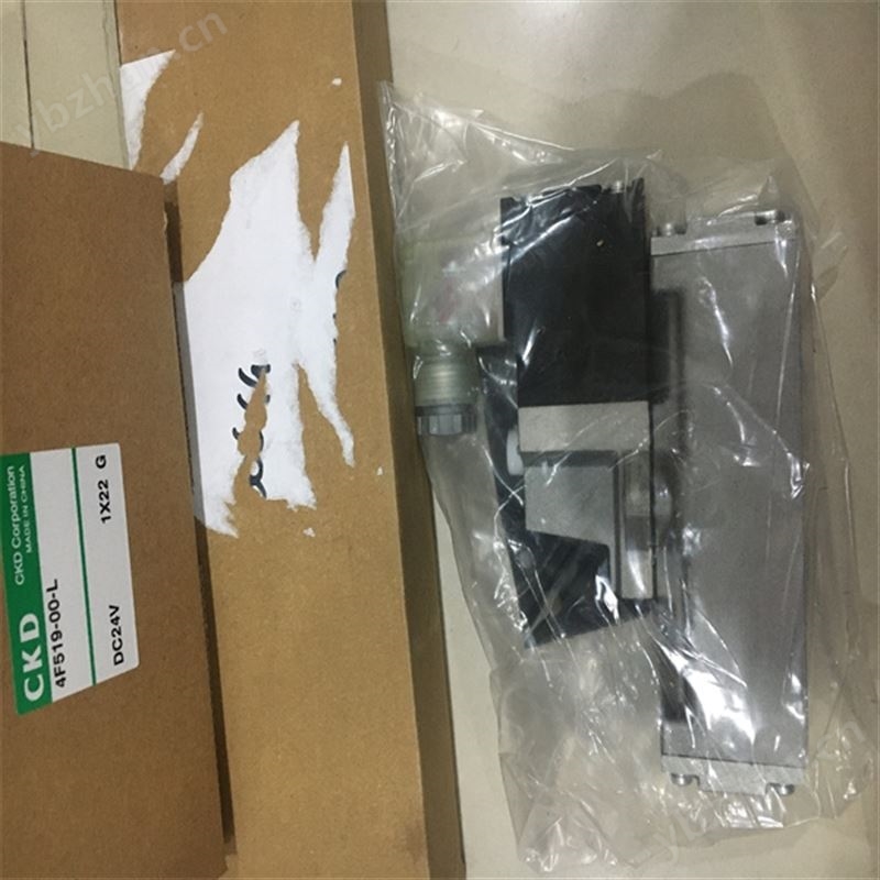 产品描述电磁阀阿托斯ATOS