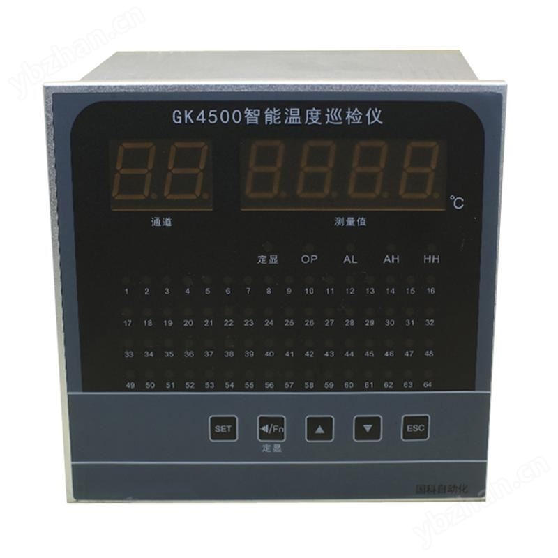 水电站自控设备GK4500智能多路温度巡检仪