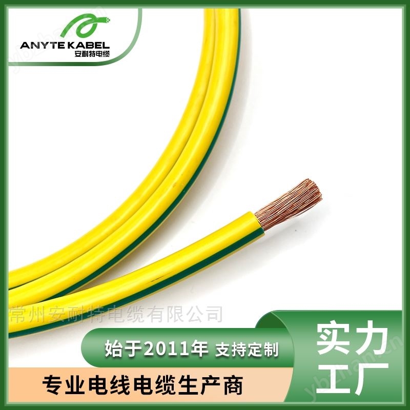 美标电子线 UL认证单芯PVC电子线