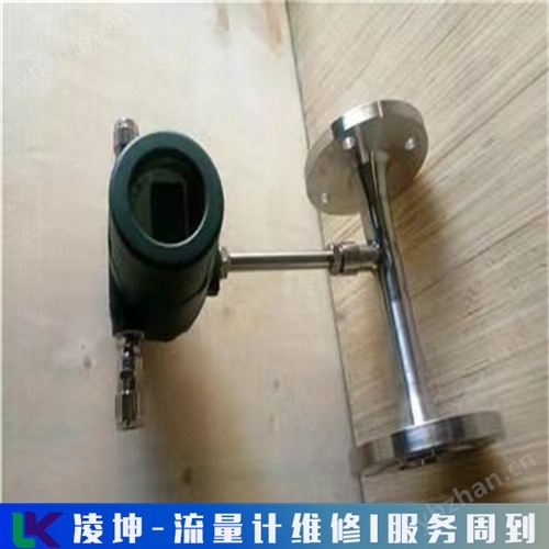 德国VEGA流量计维修技术高