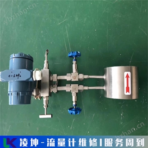 安捷伦流量计无显示维修测量误差大