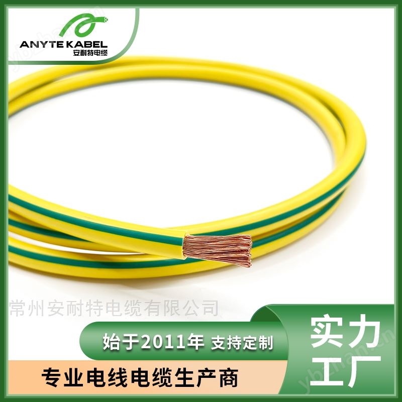 美标电子线 UL认证单芯PVC电子线