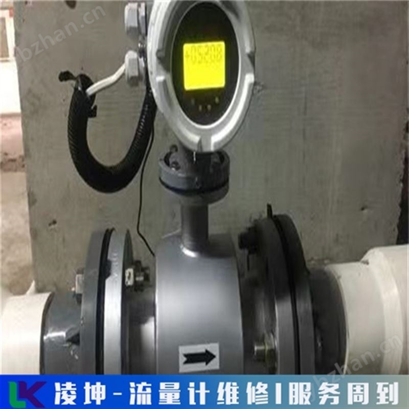 美国KINGINSTRUMENT流量计无输出维修指示值波动大