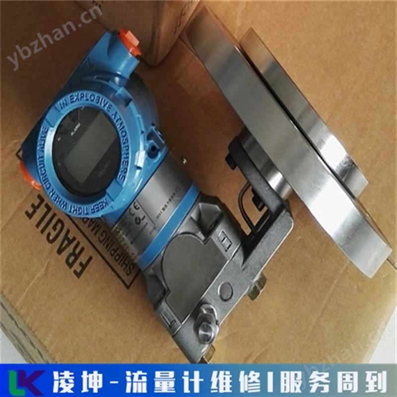 爱拓利流量计无显示维修指示值偏高