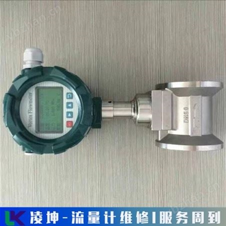 kometer流量计读数不正确维修流量显示逐渐下降